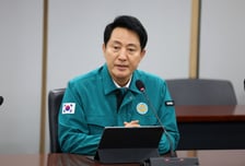 오세훈, 38일만에 시정 복귀… '글로벌 톱3, 서울' 시동 건다