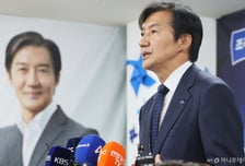 한동훈·조국 엇갈린 운명… 정계 지각변동 본격화 전망