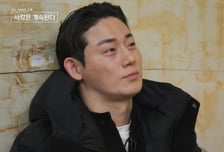 17기 영수·26기 영철, 첫 데이트부터 인기 독식? "목소리가 좋아서"