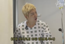 양말 신다 허리서 "퍽"…병원서 달아난 강남, 결국 '디스크 시술'