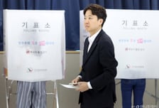 이준석 "민주당 선관위 국정조사 받아라…오늘 수용 안하면 특검 가야"