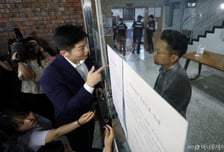 김재섭 "투표용지 사태 특검해야…이재명 대통령은 왜 입꾹닫?"