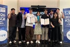 업비트 고객센터, 'KSQI 우수 콜센터' 인증 획득
