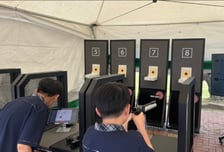 청소년 '디지털 기술' 활용 지원…청소년수련원, '디지털 사격' 체험