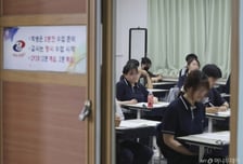 "6월 모평 잘 봤네" 자만 안 돼…10명 중 4명은 수능서 등급 떨어진다
