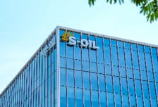 S-OIL, 성균관대·GST와 AI 데이터센터 액침냉각 실증 MOU