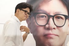 한동훈 복당론 띄운 친한계, 버티는 당권파…국힘 내전 2차전 '시동'
