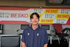 "할아버지끼리 친하셨어요" 초1때 같은 반 친구와 결혼, 롯데 현도훈은 '10년 무명' 함께 버틴 아내가 고마웠다 [인터뷰]
