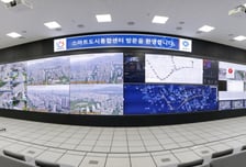 "폭우 오기 전 AI가 먼저 본다"…안양시 스마트 재난대응망 가동