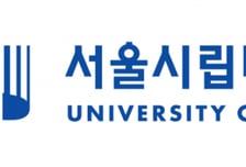 서울시립대 도시공간연구소-화성시, 미래도시 모델 연구한다