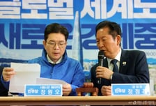 부동산 민심 이반·인물론적 한계…민주당이 본 서울 내준 이유