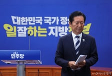 "실패한 선거" vs "내부투쟁 필패"…지선 결과 놓고 與 파열음
