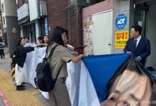 "후보자도 책임감 느껴야"…선거가 남긴 폐현수막 수거 나선 청년들