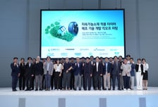 한국타이어, 폐타이어 활용 원료 확보 국가 과제 착수