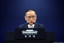 [속보]靑 "작년에 이어 2년 연속 G7 정상회의 초청…G7+ 위상 공고화"