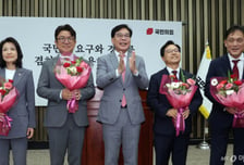 "지선 결과, 당 현주소""강한 정당 일조"…국힘 재보궐 당선인들 일성은