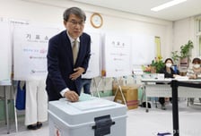 [속보]노태악 선관위원장 "참정권 침해 발생, 변명의 여지가 없다"