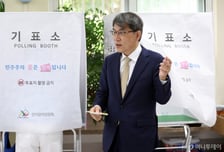 [속보]노태악 "신속히 진상규명위 설치…모두 외부전문가로 구성"