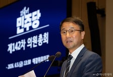[속보]민주당 "국조로 선관위 내 문제 다 들여다볼 것...과감히 개혁"