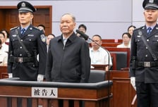 359억 뇌물 받아 법정 선 중국 공산당 핵심…"사형은 면했다"