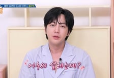 장근석 "하지원 실제로 좋아했다…쌍방이면 사귈 수도" 깜짝 고백