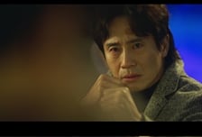 '오십프로' 신하균X허성태, 공조 시작..시청률 4.8% [종합]