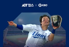 [오피셜] '올스타 후보' 삼성 박승규, 팀 위기 탈출 결정적 호수비 '5월 월간 캡스플레이' 수상