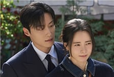 '멋진 신세계' 임지연-허남준, 남산서 첫 공식 데이트