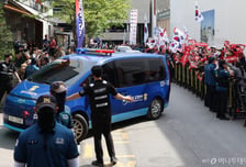 윤석열, 직권남용 혐의 첫 피의자 소환 조사 6시간 반 만에 종료