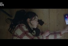 '멋진 신세계' 임지연, 허남준과 현생 연애→피투성이 사고 엔딩...시청률 9.9%[종합]
