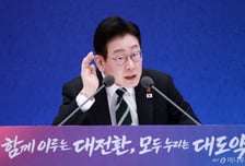 李대통령, 취임 1주년 기자회견…'대체불가 대한민국' 청사진 밝힌다