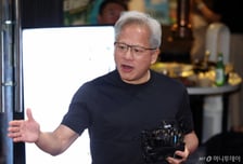 "더 많이 만들어달라" 젠슨 황 한마디에…메모리값 또 뛴다