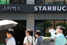 "부적절한 마케팅"...스타벅스 본사, 5·18단체에 '탱크데이' 사과