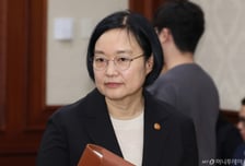 [속보]靑 "이재명 대통령, 한성숙 차기 국무총리 후보 지명"