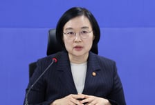 벤기협 "한성숙 총리 후보 환영…벤처 생태계 새로운 도약 기대"