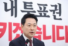 법률가들은 "어렵다"는데 재선거에 힘 싣는 장동혁, 이유는?