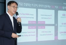 차세대 AI기지 짓는 LGU+ "2030년까지 5조 수주"