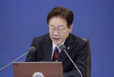 李대통령, 내일 선관위 뺀 4부 요인 회동…"투표용지 부족사태 철저 규명"
