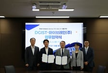 DGIST-와이브레인, BCI 기술 개발 맞손…"K-문샷 선도 나선다"