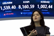 '검은 월요일' 오나?…프리마켓서 삼전·하닉·현대차 10%대 급락