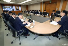 검은 월요일 우려에…한국거래소, 긴급 시장점검회의 개최