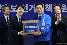 '정원오 대변인' 김형남 "민주당, 재선거 소청 제기해야"