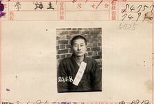 6·10만세 100주년, 독립유공자 13명 포상…"최고의 예우로 보답"