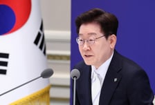 [속보]이재명 대통령 "K-이니셔티브' 새 시대 열겠다"