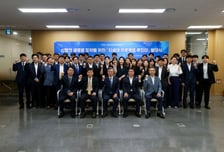 신협, 3500억원 차세대 프로젝트 가동… 2029년 오픈 목표