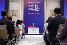 이재명 대통령 "중동전쟁 쉽게 안끝나...물가 상승폭 최소화할 것"