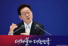 이재명 대통령 "재정·산업 정책 전반 '지방 가중치' 법안 준비 중"