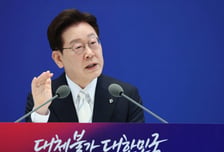 이재명 대통령 "6·3 지선, 이겨야 하는 곳 졌다면 최소한 성공은 아냐"