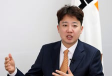 이준석 "전재수 무혐의 합수본 누가 믿나…야당 추천 참정권 특검해야"