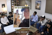 '타블로 딸' 하루, 라이즈 신곡 단독 작사…15일 공개